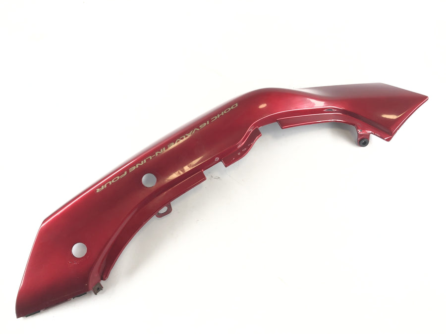 Suzuki Bandit 1200 GV75A [1998] - Fairing side panel rear left