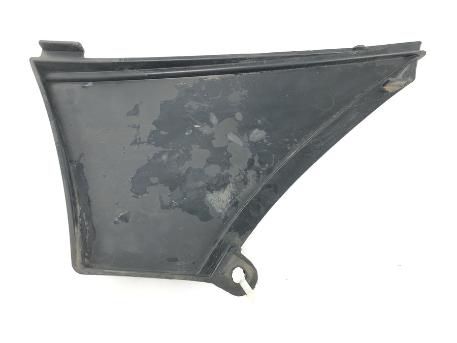 KTM 640 LC4 EGS [1999] - Side cover side fairing cover right