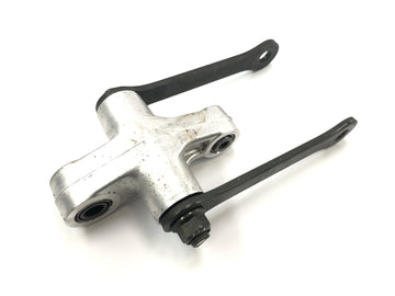 Suzuki Intruder VL 1500 AL [2000] - shock absorber deflection lever deflection - 0
