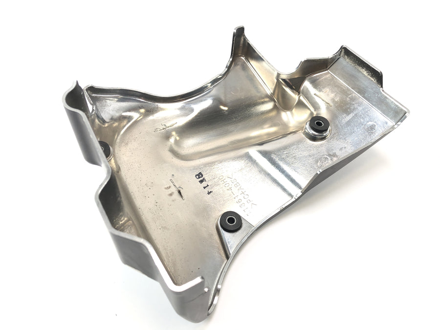 Suzuki VZ 1500 WVCU [2011] - engine protection cover fairing protection cover left