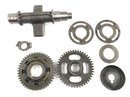 Yamaha XTZ 660 3YF [1992] - Balance shaft-2