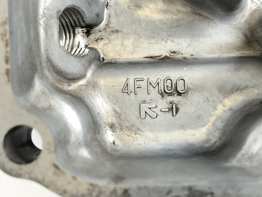 Yamaha YZF 750 R 4NHN [1996] - Oil pan engine lid