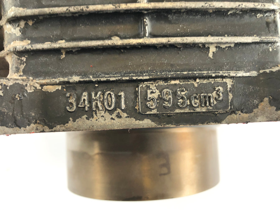 Yamaha XT 600 Zenere 34L [1985] - cylinder with pistons