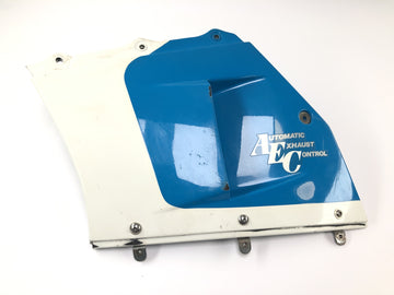 Suzuki RG 250 Gamma GJ21D [1987] - Left front side fairing