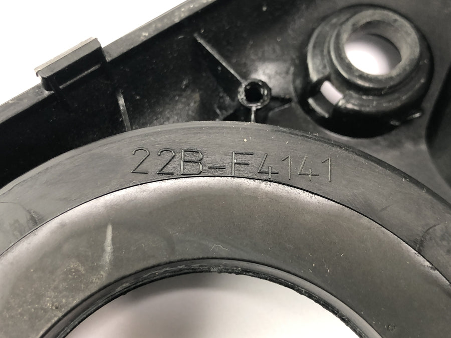 Yamaha WR 125 X DE07 [2010] - Tank fairing filler neck fairing