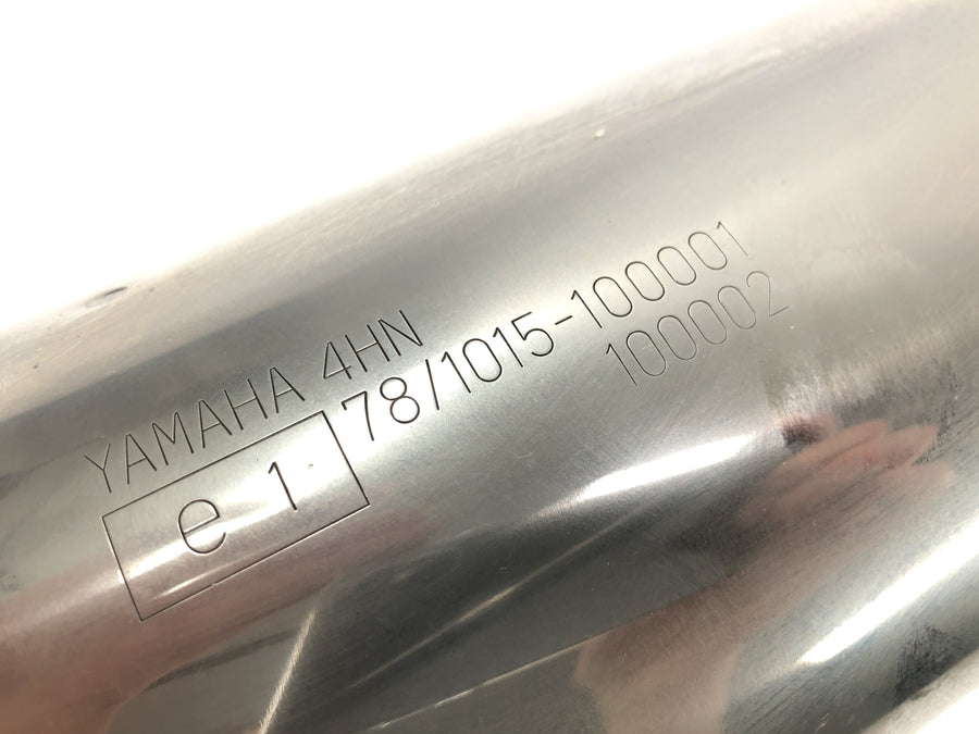 Yamaha YZF 750 R 4HN [1995] - Exhaust rear silencer silencer silencer original