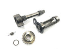 Honda FT 500 PC07 [1983] - Balance shaft balance weight gear-1
