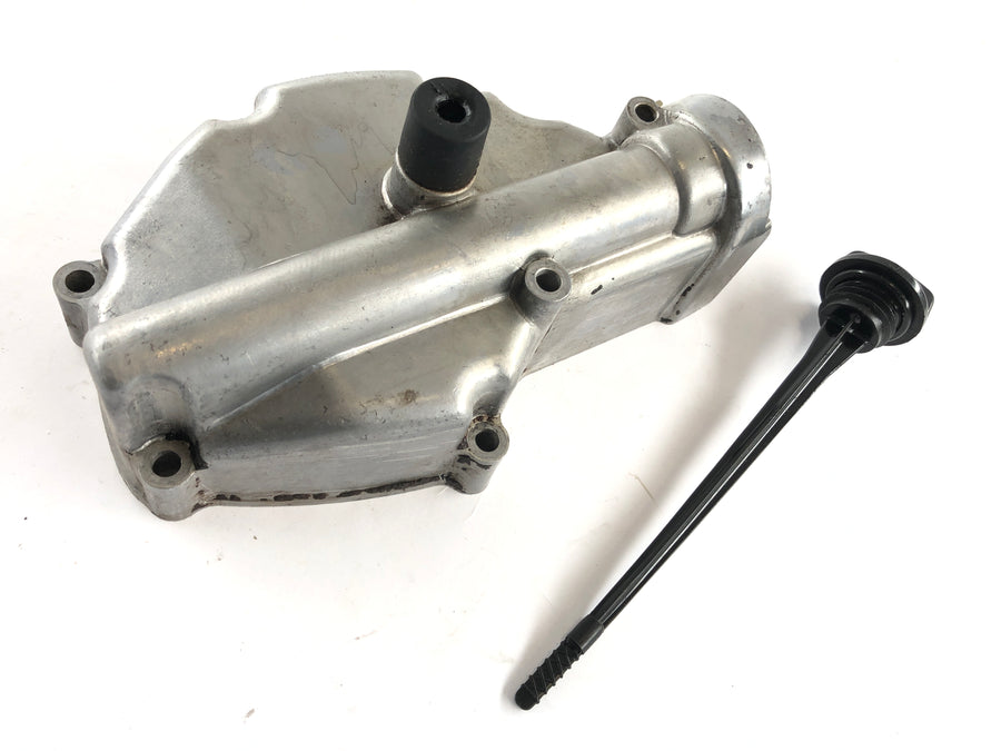 Honda CB 900 F SC01 [1981] - Oil filler neck engine cover