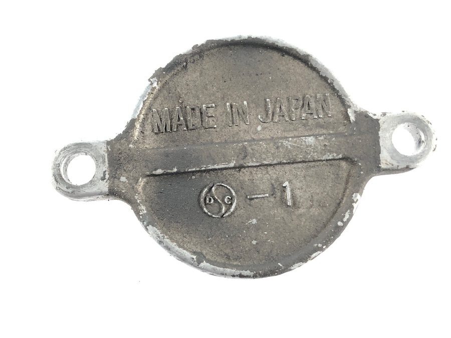 Kawasaki Zephyr 750 ZR750C [1991] - Engine cover