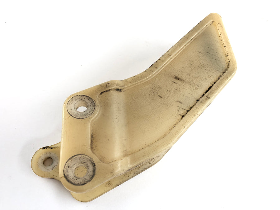 Suzuki DR 750 S SR41B [1988] - Chain guide