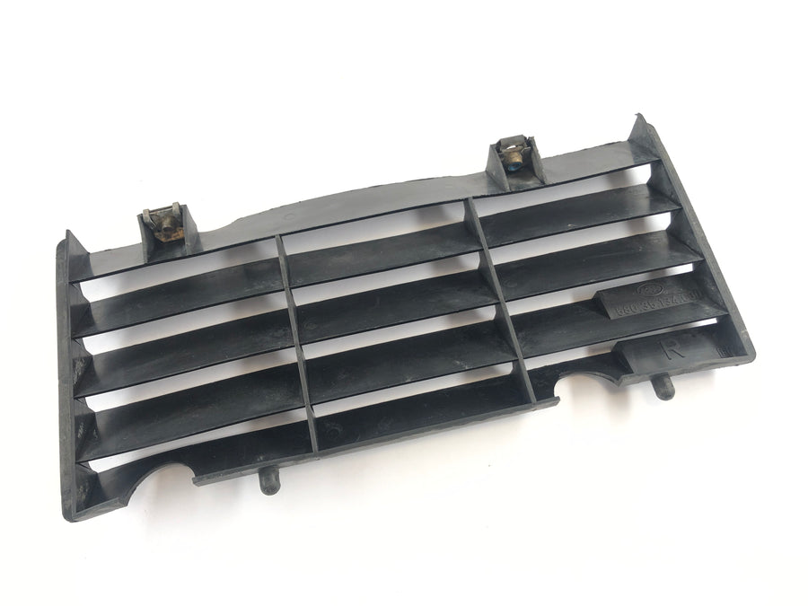 KTM LC4 ER 600 [1994] - Radiator grille set