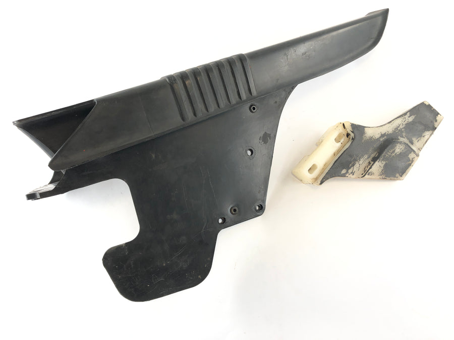 Kawasaki KLR 250 KL250D [1988] - Chain guard