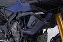 Suzuki V-Strom 800 [2024-2026] - Crash bar version SBL.05.845.10001/B - Figure 5