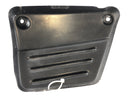 Yamaha V-max 1200 2EN [1997] - Side cover right-4