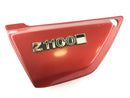 Kawasaki Z 1100 KZT10A [1982] - Side cover left-1