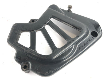 Suzuki DR 650 SP44B [1994] - sprocket cover
