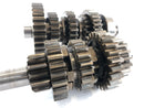 Suzuki DR 750 S SR41B [1988] - Gearbox-3