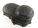 Yamaha Kodiak 400 5Y4 [2004] - Engine cover-2