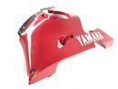 Yamaha YZF R6 RJ03 [2000] - Side panel left bottom-3