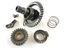 KTM 520 EXC [2001] - Kickstarter shaft-1