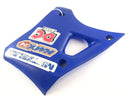 Yamaha DT 125 4BL [1999] - Side panel tank cover right-2