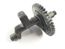 Yamaha Kodiak 400 5Y4 [2004] - balance shaft-2