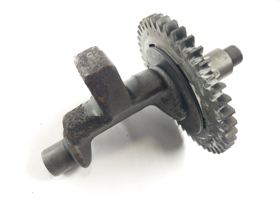 Yamaha Kodiak 400 5Y4 [2004] - balance shaft