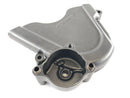 Honda CBR 1000 RR SC57 [2006] - sprocket cover engine cover-2