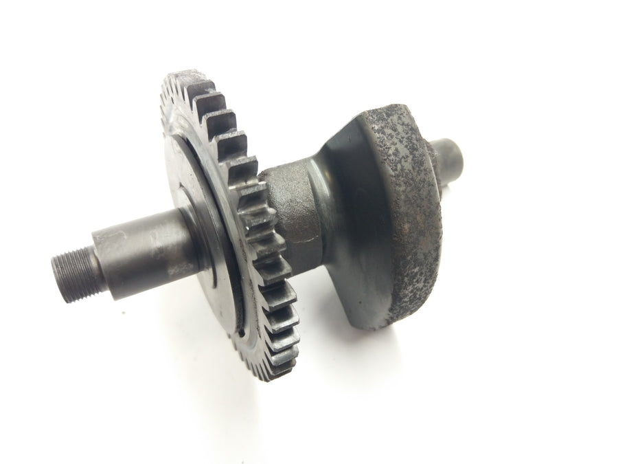 Yamaha Kodiak 400 5Y4 [2004] - balance shaft
