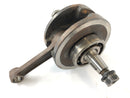 Suzuki DR 250 SJ41A [1982] - Crankshaft-4