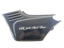 Honda CB 900 F2 SC09 [1985] - Side cover side panel left-2