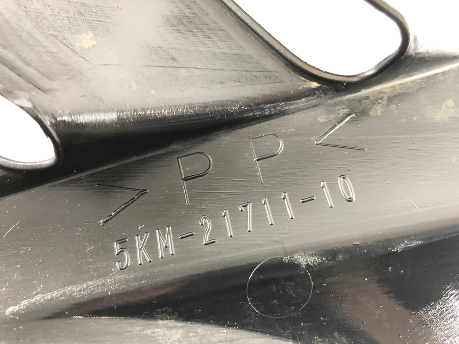 Yamaha Grizzly 660 AM03W [2003] - Side panel left