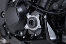 Kawasaki Z 1100 [2026] - engine case cover protection - picture 1
