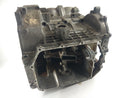Honda ST 1100 SC26 Pan European [1990] - Engine housing-5