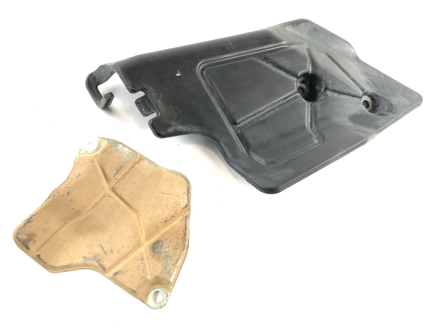 Yamaha Grizzly 660 AM03W [2003] - Fairing cover with heat protection right