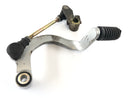 Honda ST 1100 SC26 Pan European [1990] - Gear lever with linkage-2