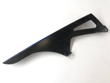 KTM LC4 620 Adventure [1996] - Chain guard - 0