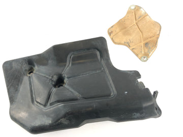 Yamaha Grizzly 660 AM03W [2003] - Fairing cover with heat protection right