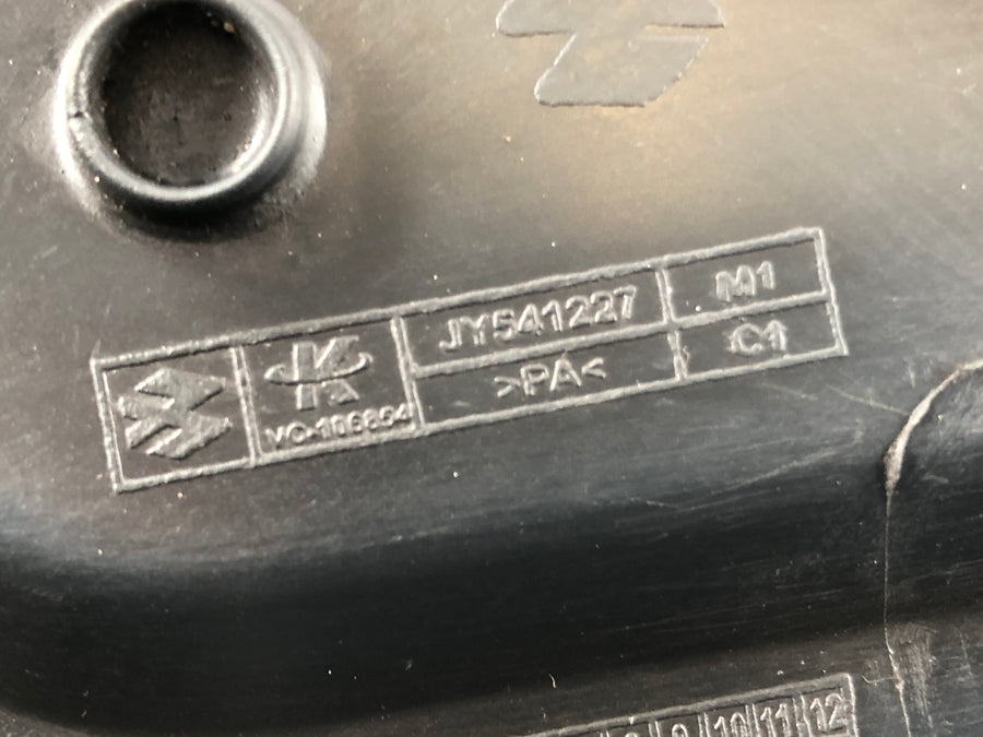 Husqvarna Vitpilen 401 [2021] - Sprocket cover
