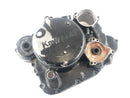Kawasaki KLR 250 KL 250 D [1985] - Clutch cover engine cover-2
