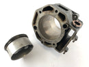 KTM LC4 ER 600 [1994] - Cylinder with piston-2