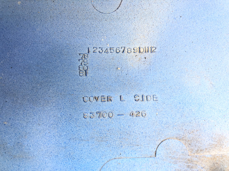 Honda CB 650 RC03 [1980] - Side cover left