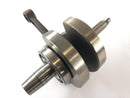 Honda NX 650 Dominator RD02 [1992] - Crankshaft-1