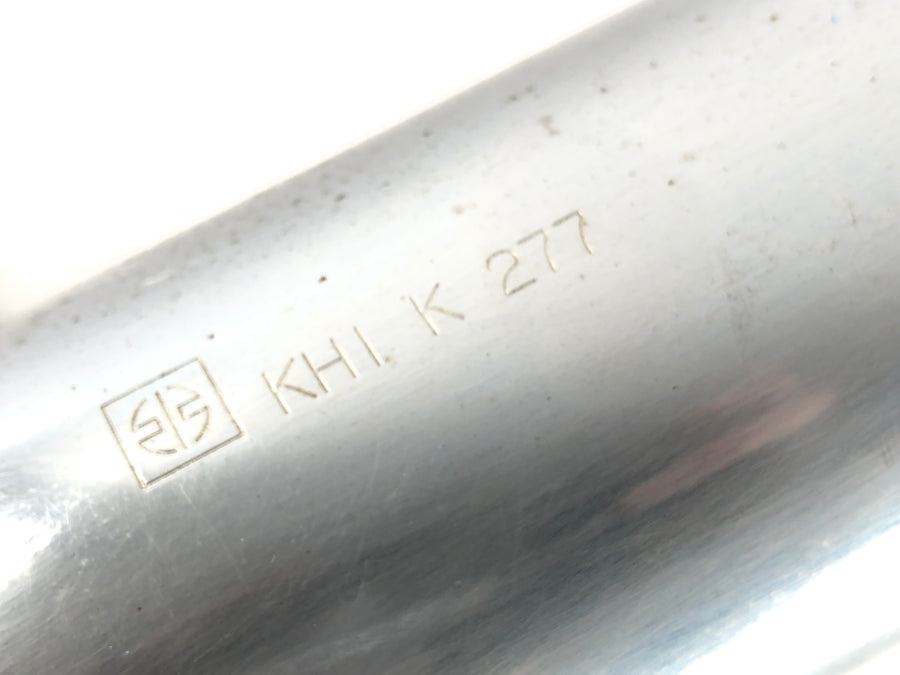 Kawasaki Zephyr 750 ZR750C [1991] - Exhaust silencer left