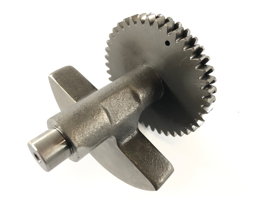 Honda XL 600 R PD03 [1984] - balance shaft