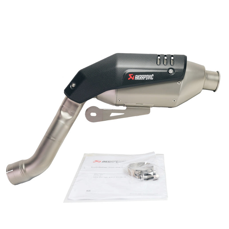 BMW R 12 G/S [2025-2026] - Akrapovic-Unitgarage Hoher Auspuff BMW R12 G/S