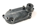 Suzuki DR 600 SN41A [1986] - Shift shaft cover engine cover-1