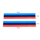 BMW R 120 G/S R [2004-2012] - Motorsport-Aufkleberstreifen H9 – 1 Meter