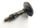 Suzuki Intruder VS 700 VP51A [1986] - Camshaft-4