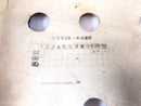 Suzuki DR 750 S SR41B [1988] - Engine protection underrun protection-3